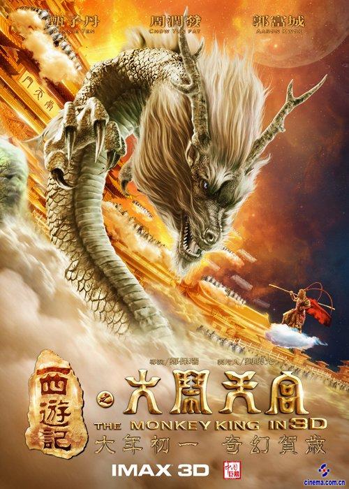 唐山职业技术学院学位证办理